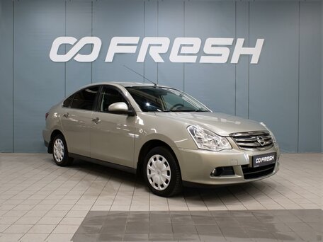 Nissan Almera III (G15)