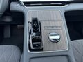 2026 Geely Monjaro I, чёрный, 4599990 рублей - вид 9