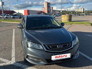 2019 Geely Emgrand 7 I Рестайлинг, серый, 810000 рублей, вид 1