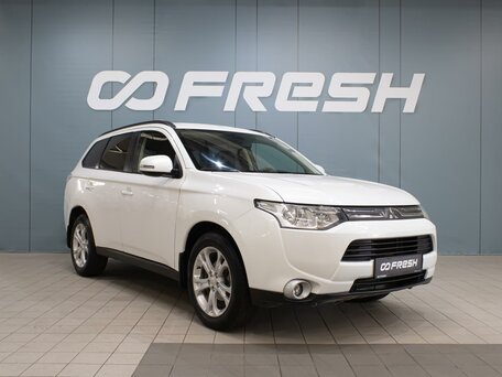 Mitsubishi Outlander III