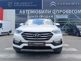 2016 Hyundai Santa Fe III Рестайлинг, белый, 1890000 рублей, вид 2