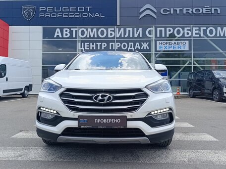 2016 Hyundai Santa Fe III Рестайлинг, белый, 1880000 рублей, вид 2