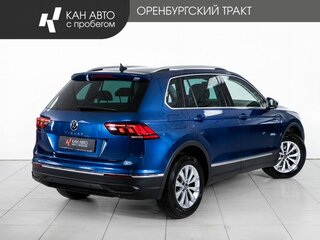 2021 Volkswagen Tiguan II Рестайлинг, синий, 2960000 рублей, вид 3