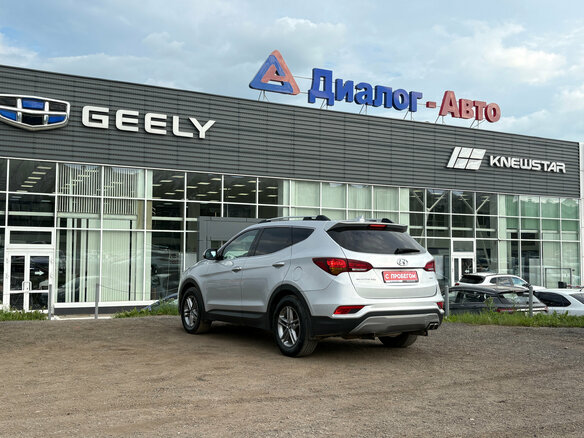2017 Hyundai Santa Fe III Рестайлинг, серебристый - вид 2