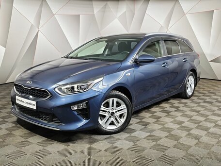 Kia Ceed III