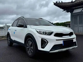 2022 Kia KX1, белый, 1180040 рублей, вид 3