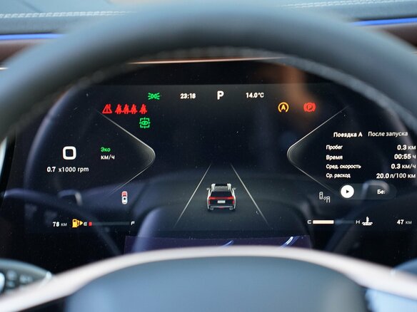2025 Exeed VX I Рестайлинг, чёрный, 5730000 рублей - вид 22