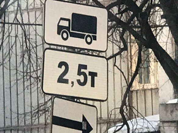 2017 Citroen Jumper, белый, 3600000 рублей - вид 27