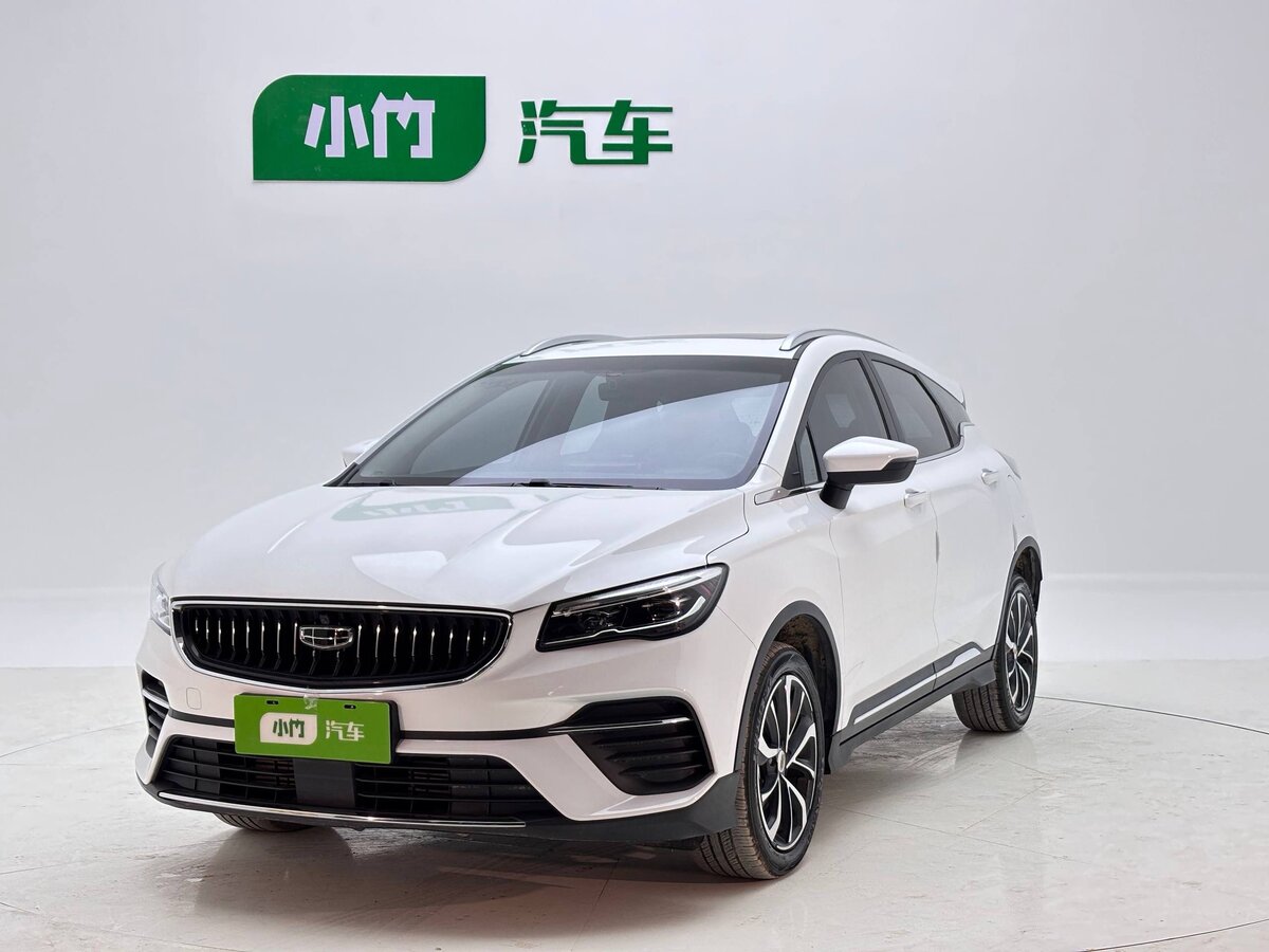 Открыть фотографии: Geely Emgrand S