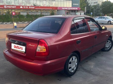 2005 Hyundai Accent ТагАЗ II, красный, 200000 рублей, вид 3