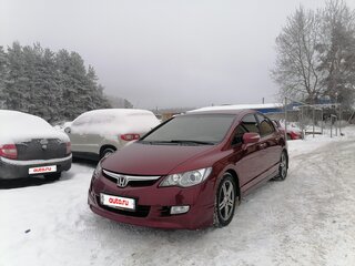 2007 Honda Civic VIII, красный, 980000 рублей, вид 2