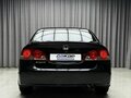 2007 Honda Civic VIII, чёрный, 929000 рублей - вид 5