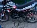 2020 Racer Panther, серый, 100000 рублей