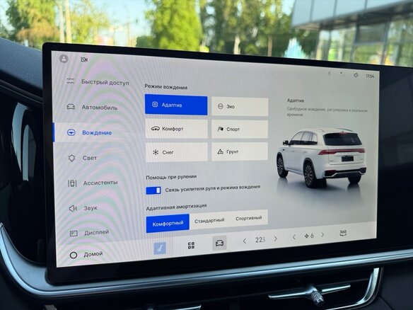 2025 Geely Monjaro (Xingyue L) I Рестайлинг 2 (China Market), серый - вид 12