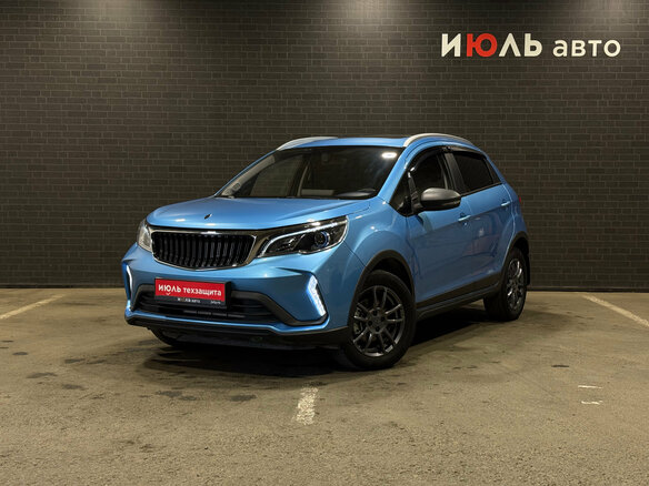 2023 Livan X3 Pro, синий, 1250000 рублей