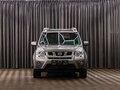 2014 Nissan X-Trail II Рестайлинг, серый, 1195000 рублей - вид 1