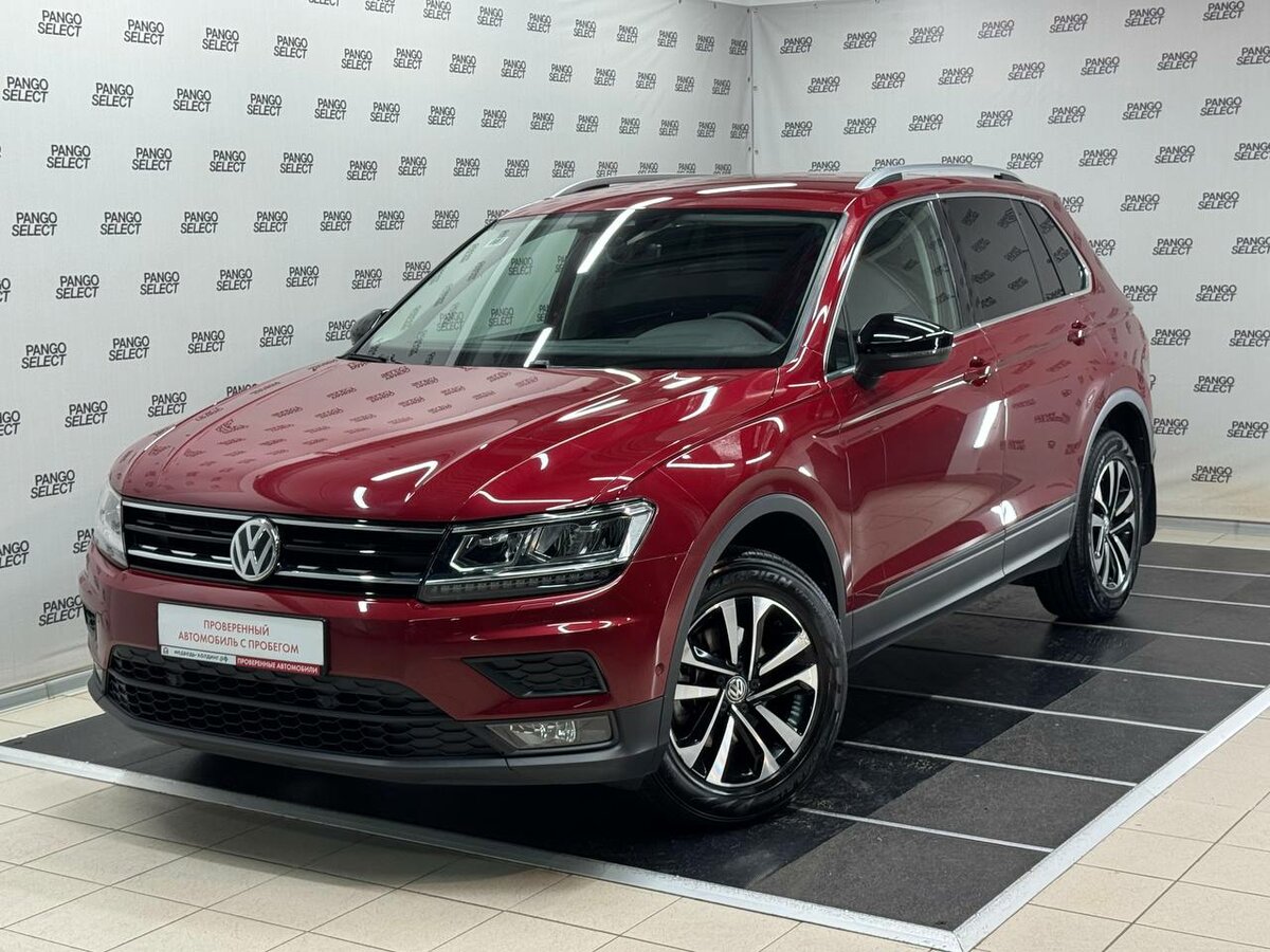 Открыть фотографии: Volkswagen Tiguan II