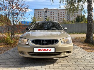 2005 Hyundai Accent ТагАЗ II, бежевый, 359900 рублей, вид 1