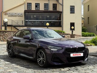 2024 BMW 2 серии 230i G42 Рестайлинг, фиолетовый, 3850000 рублей, вид 1
