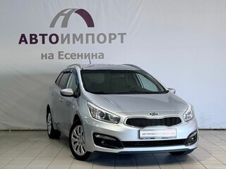 2015 Kia Ceed II Рестайлинг, серебристый, 1310000 рублей, вид 3
