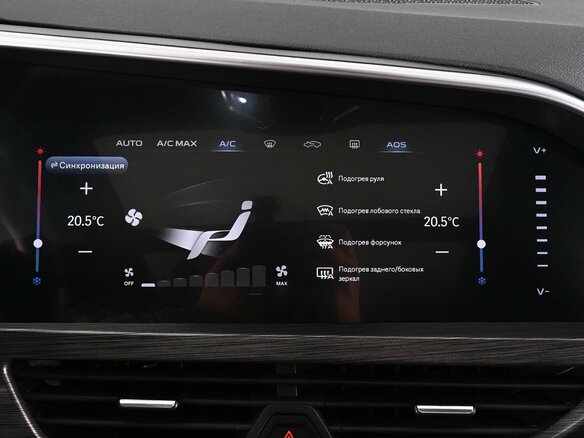 2022 Geely Tugella I Рестайлинг, серый - вид 14