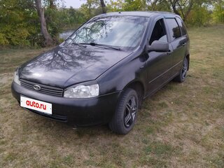 2013 Lada (ВАЗ) Kalina I, синий, 275000 рублей, вид 1