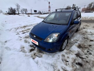 2008 Ford Fiesta Mk5, синий, 350000 рублей, вид 2