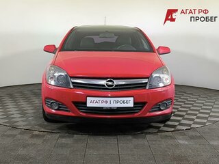 2006 Opel Astra GTC H Рестайлинг, красный, 555000 рублей, вид 2