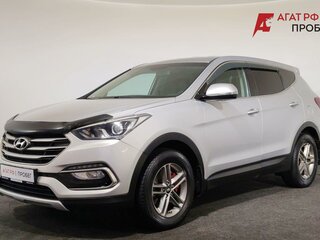 Hyundai Santa Fe Grand III Рестайлинг