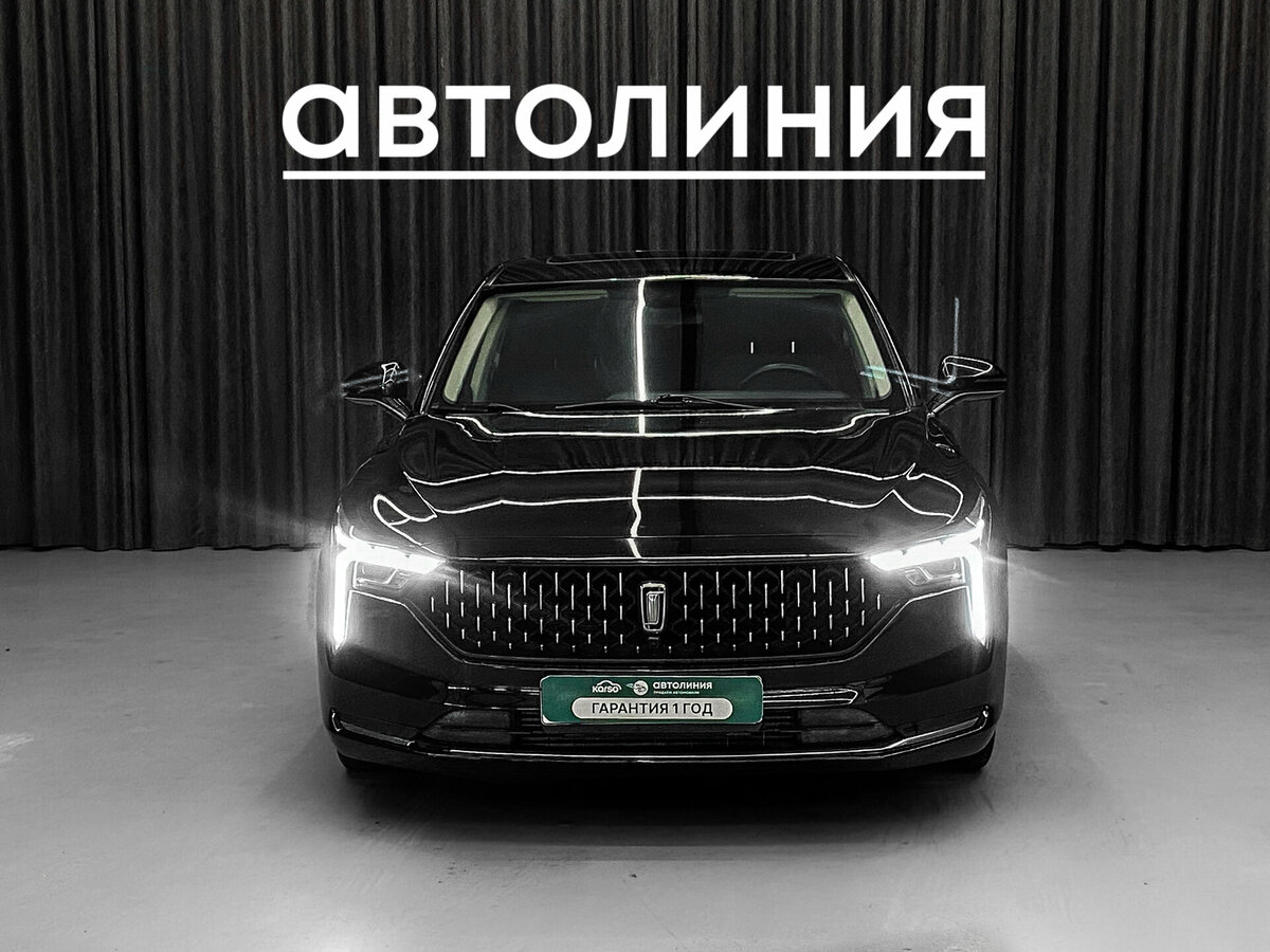 Открыть фотографии: FAW Bestune B70 I