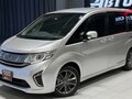 2017 Honda Stepwgn V, серый, 1720000 рублей - вид 1