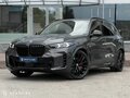 2026 BMW X5 30d IV (G05/G18) Рестайлинг, серый, 18790000 рублей - вид 1
