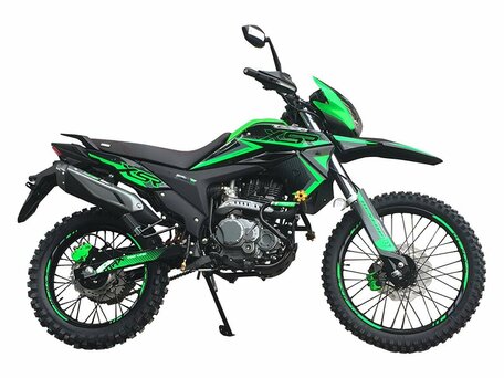 2026 Racer XSR, оранжевый, 141400 рублей, вид 1