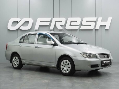 Lifan Solano I (620)