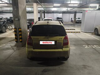 2006 Citroen C2, жёлтый, 160000 рублей, вид 5