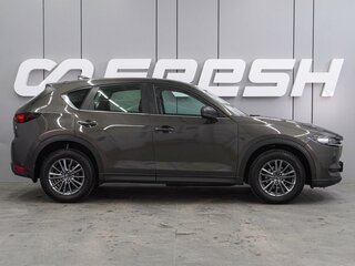 2017 Mazda CX-5 II, коричневый, 1999000 рублей, вид 5