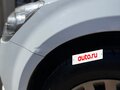 2010 Kia Ceed I Рестайлинг, белый - вид 11