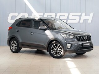2021 Hyundai Creta I Рестайлинг, серый, 2039000 рублей, вид 1