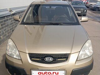 2007 Kia Rio II, бежевый, 380000 рублей, вид 1