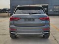 2023 Audi Q3 35 TFSI II (F3), серый - вид 5