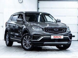 2023 Geely Atlas Pro, серый, 2500000 рублей, вид 3