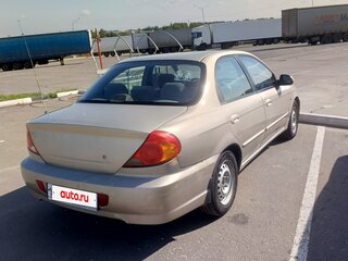 2008 Kia Spectra I Рестайлинг 2, бежевый, 550000 рублей, вид 2
