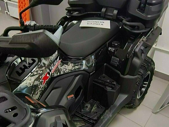 2026 Loncin XWolf 550, чёрный, 775000 рублей - вид 6
