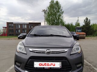 2017 Lifan X50, серебристый, 450000 рублей, вид 1