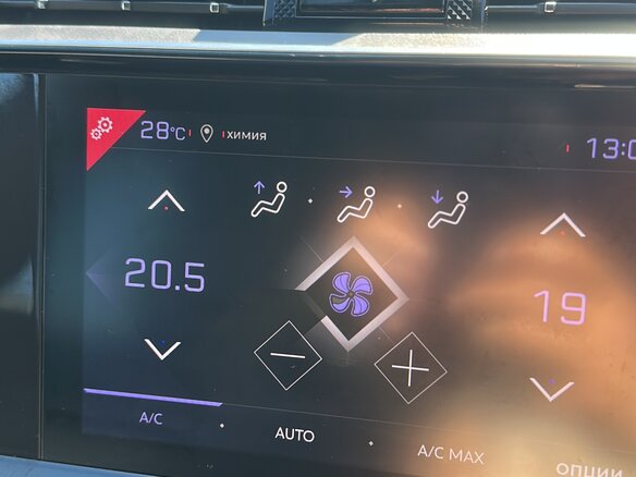 2018 DS 7 Crossback I, коричневый, 2590000 рублей - вид 3