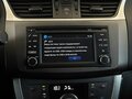 2015 Nissan Sentra VII (B17), синий, 875000 рублей - вид 6
