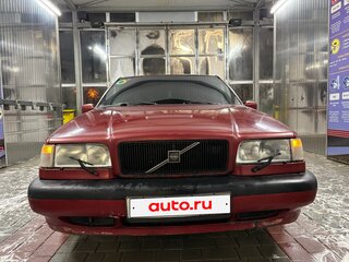 1994 Volvo 850, красный, 380000 рублей, вид 2