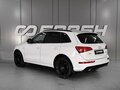 2016 Audi Q5 I (8R) Рестайлинг, белый, 2299000 рублей - вид 1