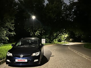 2008 Honda Civic VIII, синий, 1200000 рублей, вид 1