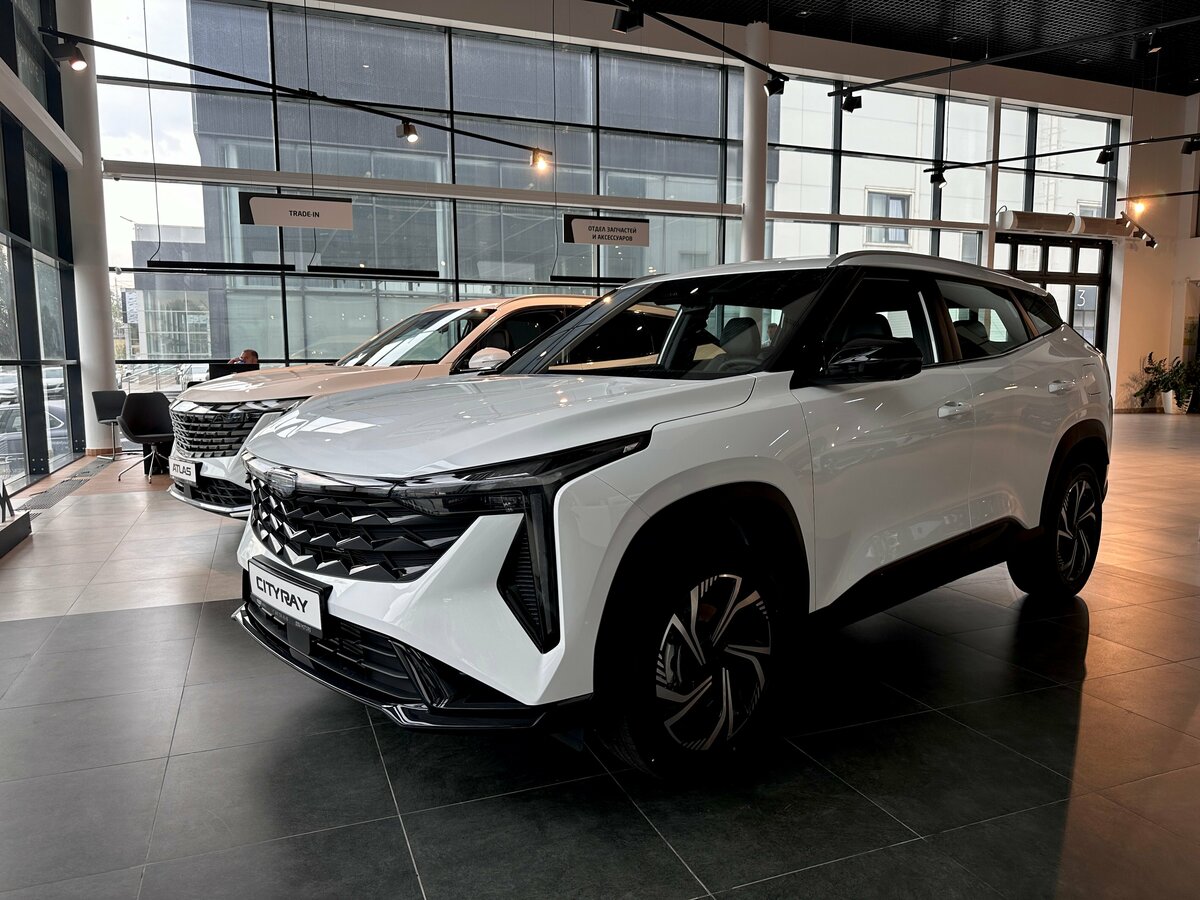 Открыть фотографии: Geely Cityray